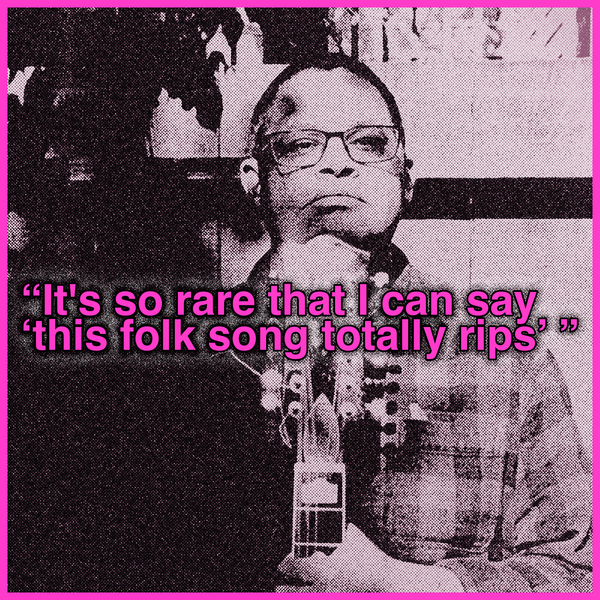 listening to Your Favorite Songs 2025, part 5